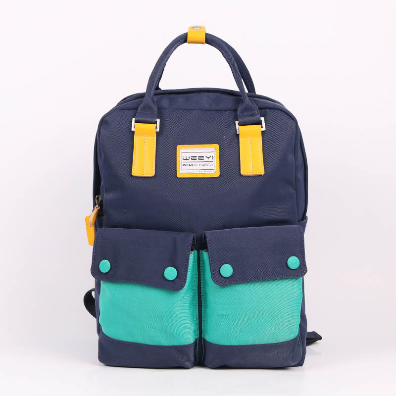 Small Women School Backpack 