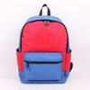 Casual Style Lightweight Canvas Backpack School Bag